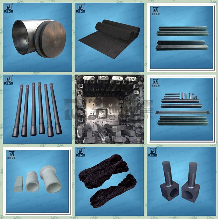 訂制加工真空爐燒結(jié)爐石墨配件